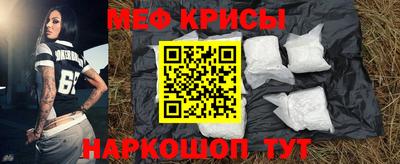 героин Наро-Фоминск