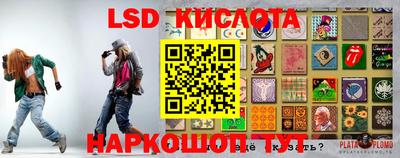 кокаин VHQ Нальчик