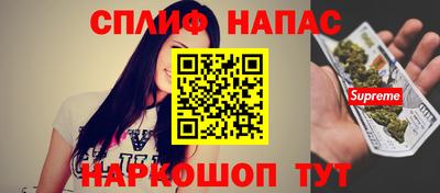 прущие грибы Нарткала