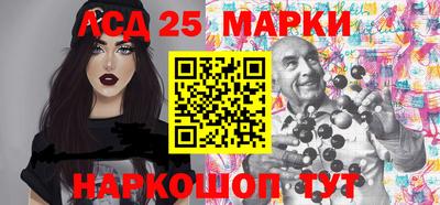 героин Наро-Фоминск