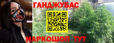 прущие грибы Нарткала