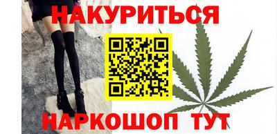 прущие грибы Нарткала