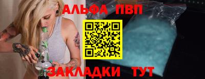 кокаин VHQ Нальчик