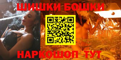 прущие грибы Нарткала