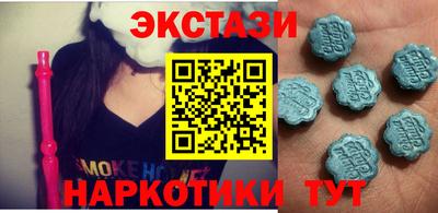 прущие грибы Нарткала