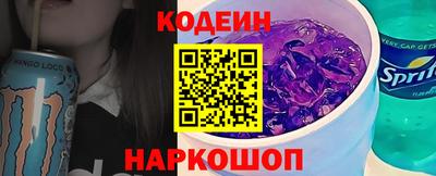 прущие грибы Нарткала