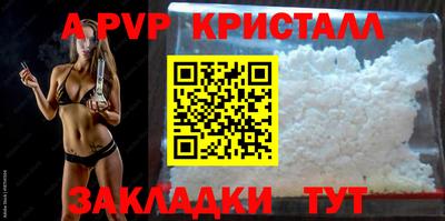 героин Наро-Фоминск
