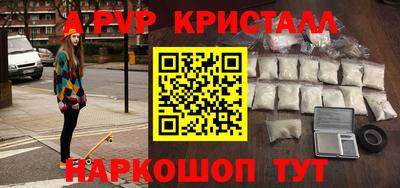 прущие грибы Нарткала
