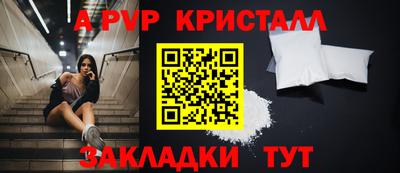 прущие грибы Нарткала