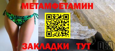 кокаин VHQ Нальчик
