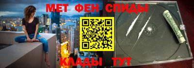 героин Наро-Фоминск