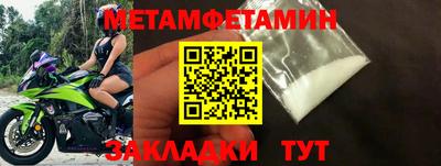прущие грибы Нарткала