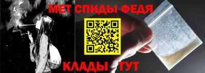 кокаин VHQ Нальчик