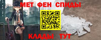 прущие грибы Нарткала