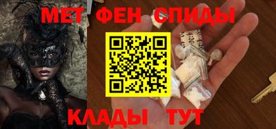 кокаин VHQ Нальчик