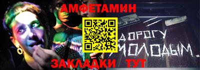 прущие грибы Нарткала