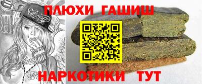 кокаин VHQ Нальчик