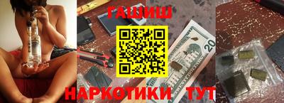 кокаин VHQ Нальчик