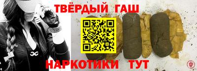 кокаин VHQ Нальчик