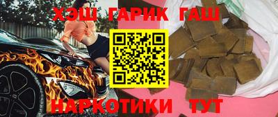кокаин VHQ Нальчик