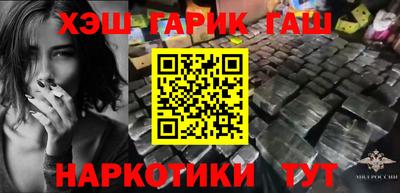 прущие грибы Нарткала