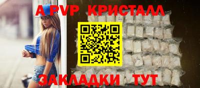 прущие грибы Нарткала