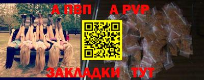 кокаин VHQ Нальчик