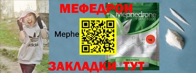 кокаин колумбия Новодвинск