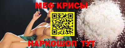 прущие грибы Нарткала